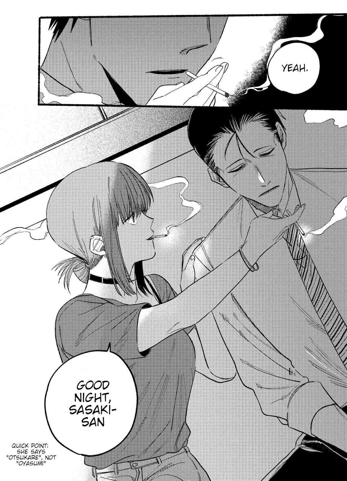 A Story About Smoking at the Back of the Supermarket, Chapter 15 image 10